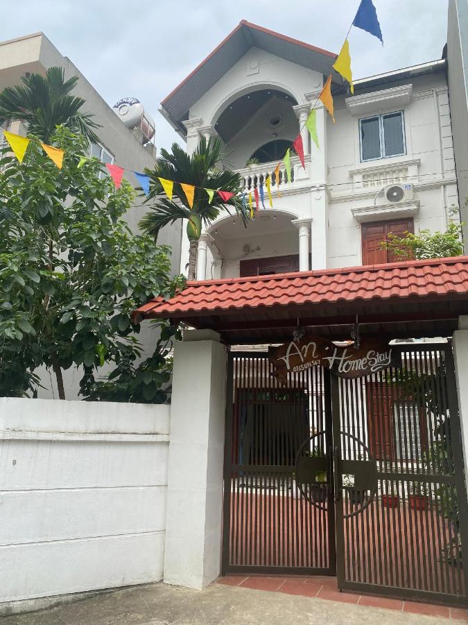 An Homestay Vinh Yen Εξωτερικό φωτογραφία